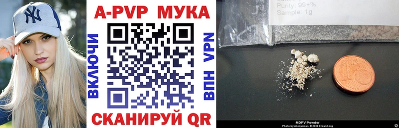 Наркотические вещества Дмитровск Cocaine  Гашиш  Марихуана 