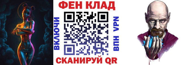 Amphetamine 97%  мега вход  Дмитровск  наркотики 