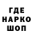 КЕТАМИН VHQ YT_Untoxic