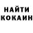 МЕТАДОН кристалл kanna kanna