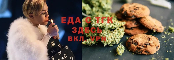 jwh Верея