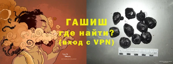 PSILOCYBIN Володарск