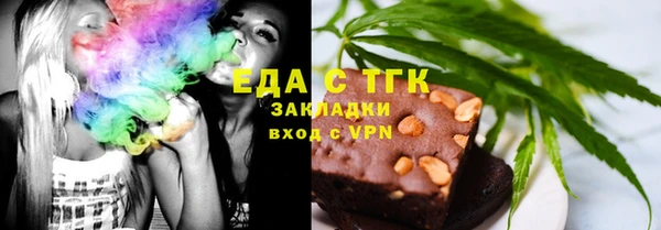PSILOCYBIN Вязники
