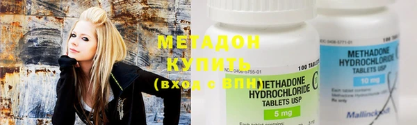 PSILOCYBIN Вязники