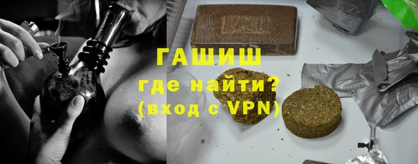 PSILOCYBIN Володарск