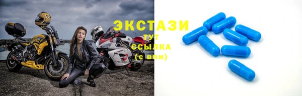 PSILOCYBIN Вязники