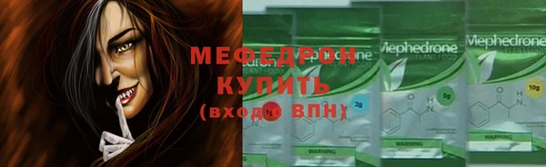 PSILOCYBIN Вязники