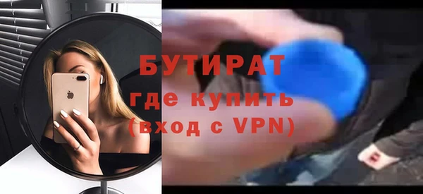PSILOCYBIN Володарск