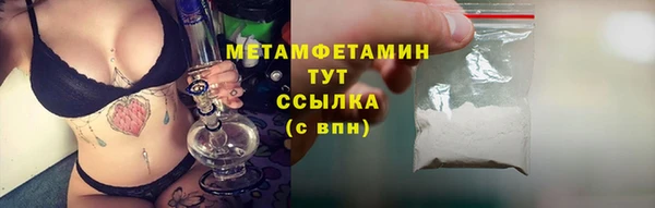 PSILOCYBIN Володарск