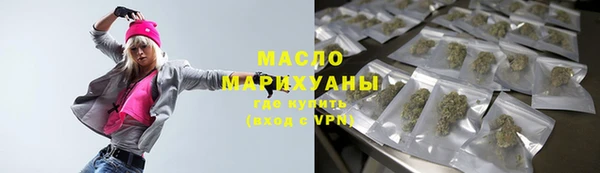 не бодяженный Верхнеуральск