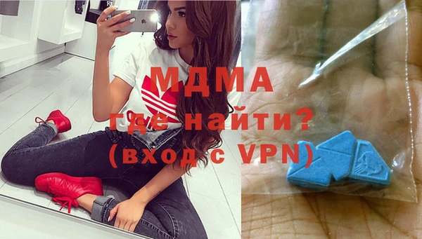 винт Вяземский