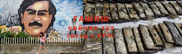 PSILOCYBIN Вязники