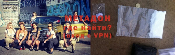 кокаин колумбия Верхний Тагил