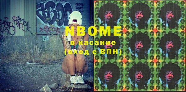 прущие грибы Семилуки
