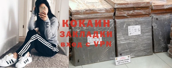 амфетамин Волосово