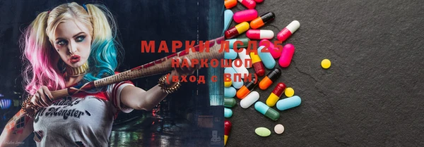 прущая мука Семёнов